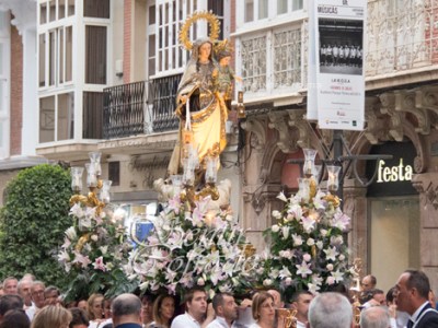 🔴 El Carmen de Cartagena saldrá a la&nbsp;calle